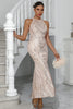 Load image into Gallery viewer, Sparkly Champagne Mermaid Halter Sequined Long Party Dress