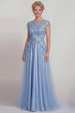 Blue Satin A Line Appliqued Lace Mother of the Bride Dress with Cap Sleeve