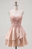 Cute A-Line Champagne Sweetheart Corset Ruffled Cocktail Dress with Beading