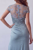 Grey Blue Sheer Sheath Short Sleeves Maxi Dress with Slit
