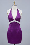 Purple Bodycon Halter Beaded Mini Cocktail Dress with Lace Up Back