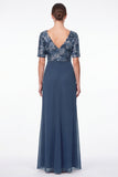 Navy Mermaid Short Sleeves Long Mother Of the Bride Dress with Ruffles