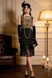 Gold Embroidered Flapper Tiered Fringe Great Gatsby 1920s Party Dress