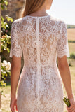 Ivory Sheath Bateau Neck Lace Short Bridal Shower Dress