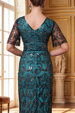 Burgundy V-Neck Sheath Sequins Short Sheer Sleeves Long 1920s Dress
