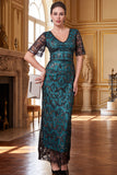 Burgundy V-Neck Sheath Sequins Short Sheer Sleeves Long 1920s Dress