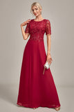 Burgundy A Line Round Neck Long Choir Dress With Sequins