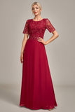 Burgundy A Line Round Neck Long Choir Dress With Sequins