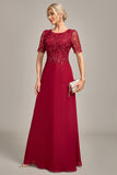 Burgundy A Line Round Neck Long Choir Dress With Sequins