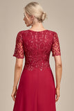 Burgundy A Line Round Neck Long Choir Dress With Sequins