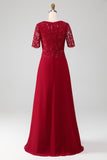 Burgundy A Line Round Neck Long Choir Dress With Sequins
