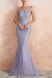 Mermaid Illusion Neck Prom Dress
