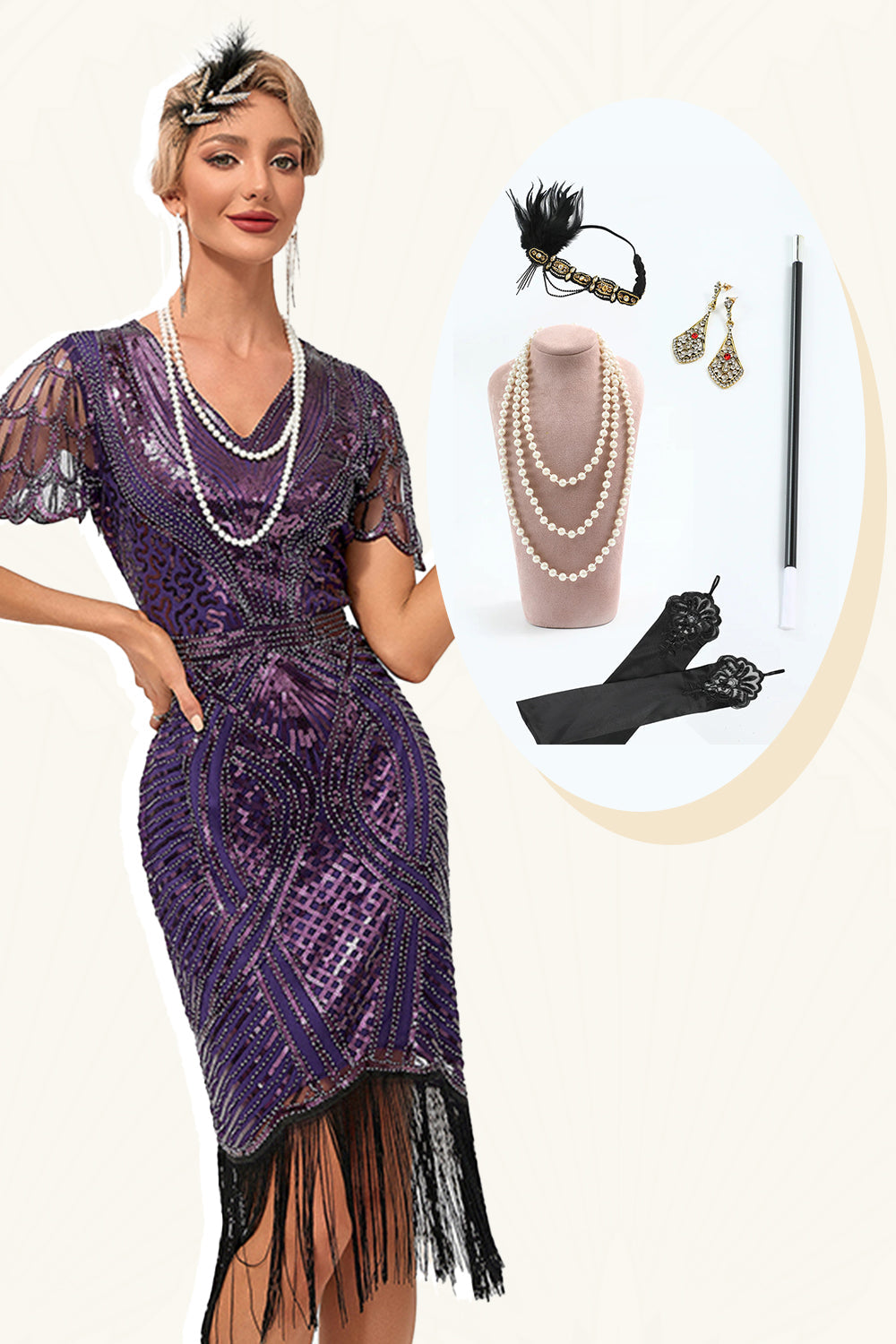 accessories for dark purple dress Purple Evening Gown and accessories